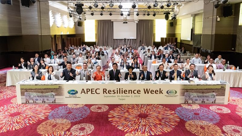 科技部辦理亞太防災韌性週(APEC Resilience Week)-聚焦亞太防災能力,全面探討災害韌性- 科技部辦理亞太防災韌性週(APEC Resilience Week)-聚焦亞太防災能力,全面探討災害韌性-圖片 - 新南向政策