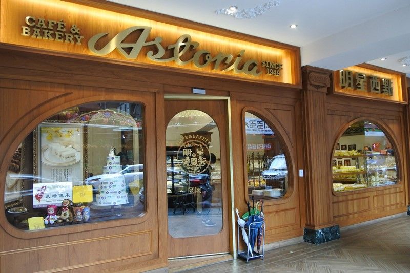 台北市内にある古き良きロシア 明星咖啡館 Taiwan Today