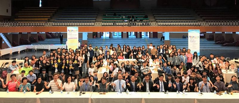 新南向會展體驗營高雄登場 為2020ICCA年會暖身 新南向會展體驗營高雄登場 為2020ICCA年會暖身圖片 - 新南向政策