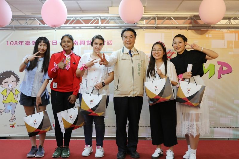 「台灣女孩日」在台南 黃偉哲:性別平權改革「沒有最好,只有更好」 「台灣女孩日」在台南 黃偉哲:性別平權改革「沒有最好,只有更好」圖片 - 新南向政策