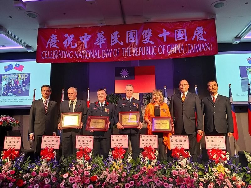 台灣921大地震20周年,政府感謝紐西蘭當年派員協助救災義舉,並舉辦台紐消防官員互訪交流,成果豐碩 台灣921大地震20周年,政府感謝紐西蘭當年派員協助救災義舉,並舉辦台紐消防官員互訪交流,成果豐碩圖片 - 新南向政策