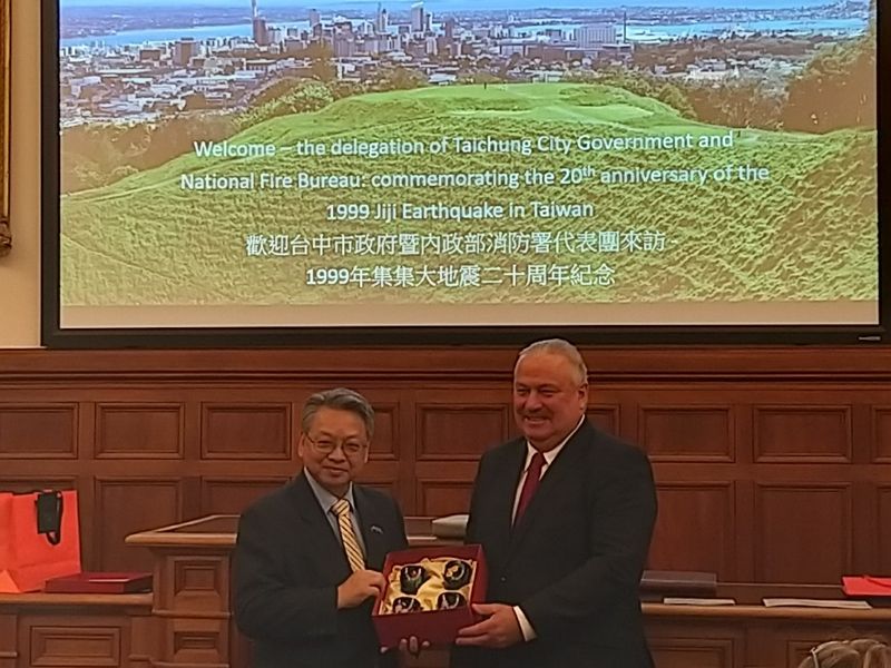 奧克蘭市府熱忱歡迎姊妹市台中市副市長令狐榮達率團訪問 奧克蘭市府熱忱歡迎姊妹市台中市副市長令狐榮達率團訪問圖片 - 新南向政策