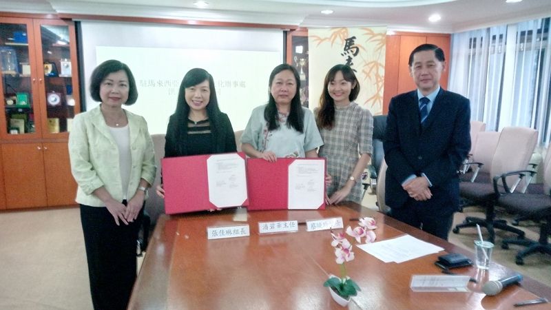 洪大使慧珠出席教育部與馬來亞大學文學院中文系合作辦理臺灣研究講座計畫 洪大使慧珠出席教育部與馬來亞大學文學院中文系合作辦理臺灣研究講座計畫圖片 - 新南向政策