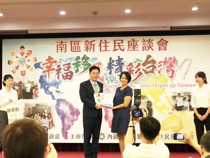 越籍移工變博士生! 新住民故事好勵志 越籍移工變博士生! 新住民故事好勵志圖片 - 新南向政策