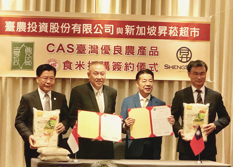 農委會搶攻「新」市場 農產品外銷創新局 農委會搶攻「新」市場 農產品外銷創新局圖片 - 新南向政策