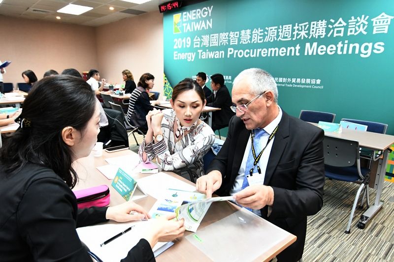 智慧能源週閉幕 國外買主成長10% 助業者開拓綠色能源新版圖 智慧能源週閉幕 國外買主成長10% 助業者開拓綠色能源新版圖圖片 - 新南向政策
