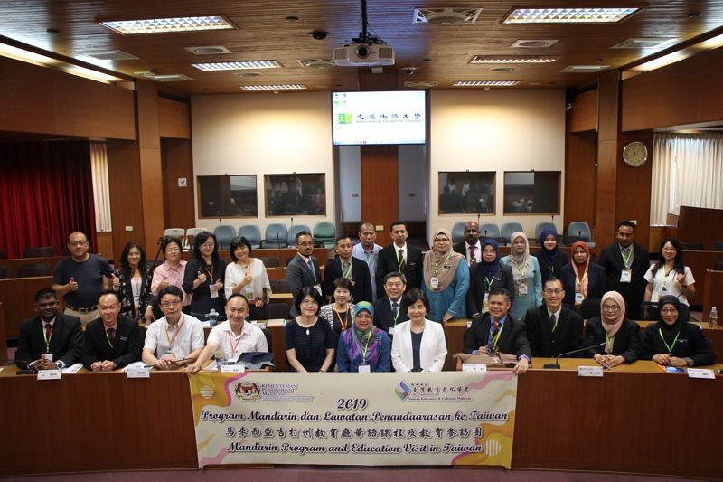 馬來西亞吉打州官員首次來臺,學華語遊臺灣,深化教育交流 馬來西亞吉打州官員首次來臺,學華語遊臺灣,深化教育交流圖片 - 新南向政策