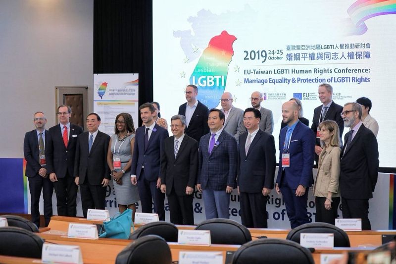 Taiwan, EU stage LGBTI human rights conference in Taipei Taiwan, EU stage LGBTI human rights conference in Taipei Photos - New Southbound Policy