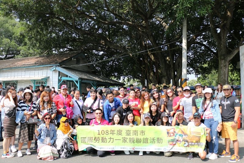 國際勞動力一家親!「『移』家『移』居」 落實「希望家園」理念 國際勞動力一家親!「『移』家『移』居」 落實「希望家園」理念圖片 - 新南向政策