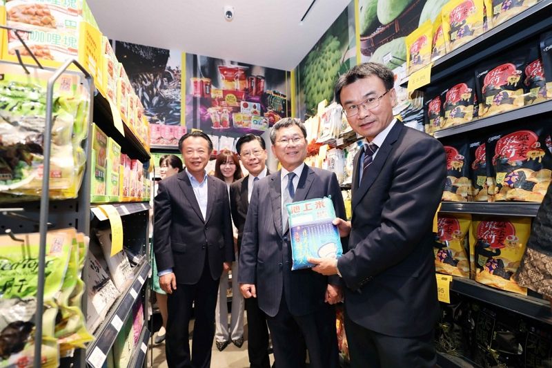 農委會攜手新加坡HAO Mart設置臺灣農產食品專區 農委會攜手新加坡HAO Mart設置臺灣農產食品專區圖片 - 新南向政策