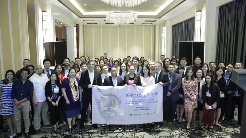 臺菲共同合作 鼓勵中小企業數位轉型 臺菲共同合作 鼓勵中小企業數位轉型圖片 - 新南向政策