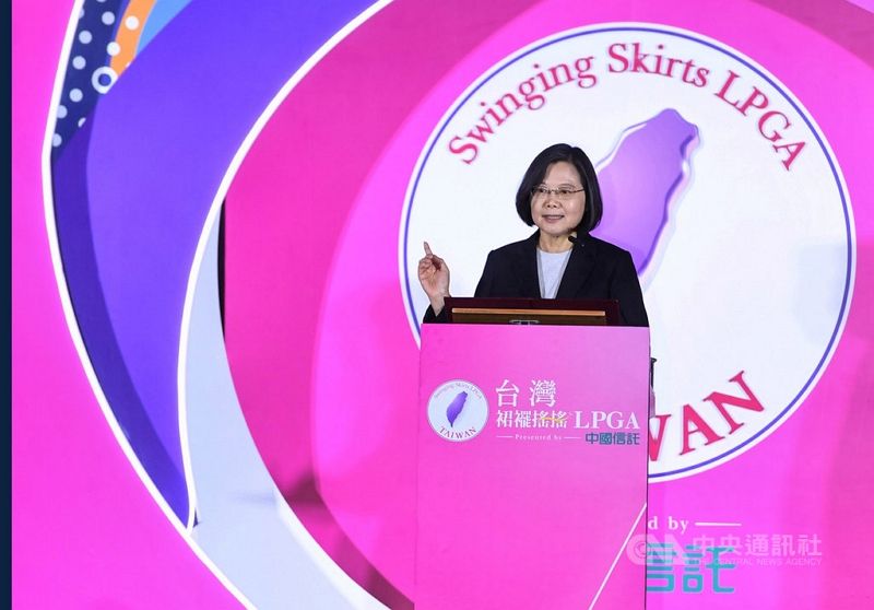 全球LPGA名將來台參賽 蔡總統:多體驗風景美食 全球LPGA名將來台參賽 蔡總統:多體驗風景美食圖片 - 新南向政策
