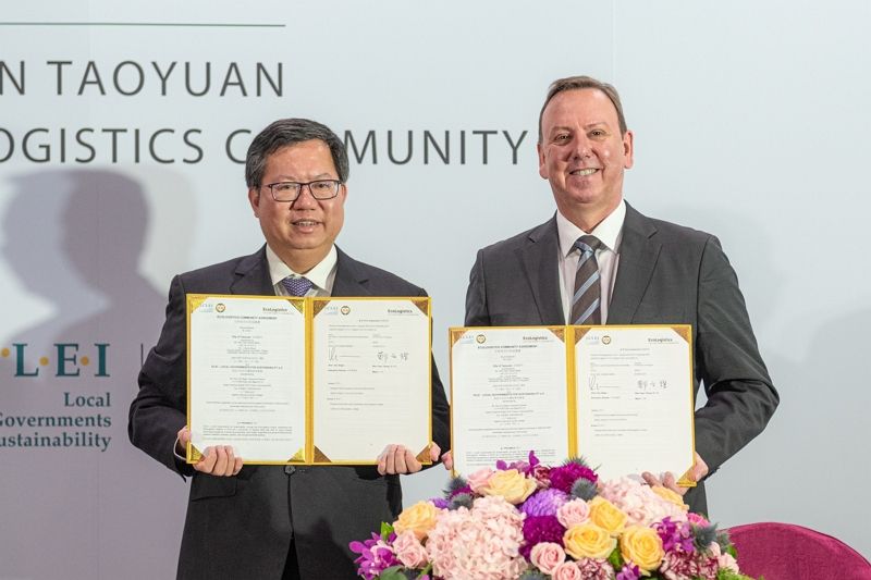 桃園市接任ICLEI生態物流首屆主席城市,城市外交新里程碑 桃園市接任ICLEI生態物流首屆主席城市,城市外交新里程碑圖片 - 新南向政策
