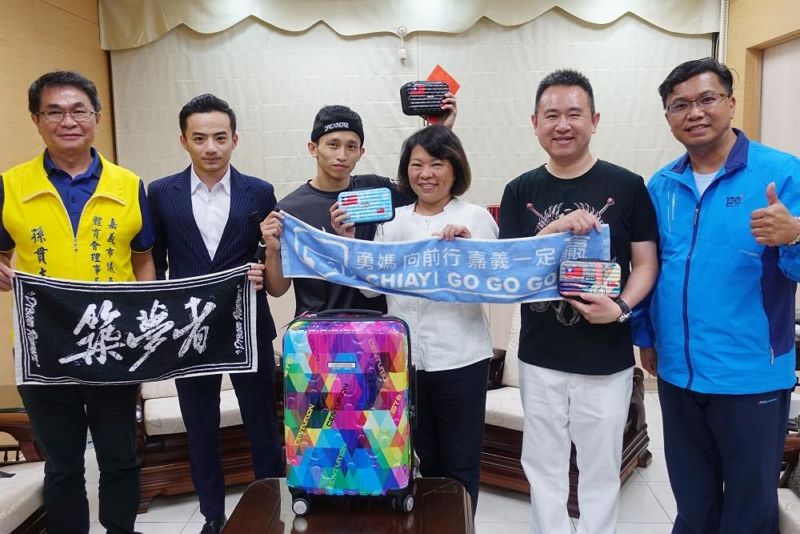 黃敏惠市長親授旗 築夢者黃政嘉11/4啟程至印度參加紅牛世界決賽 黃敏惠市長親授旗 築夢者黃政嘉11/4啟程至印度參加紅牛世界決賽圖片 - 新南向政策
