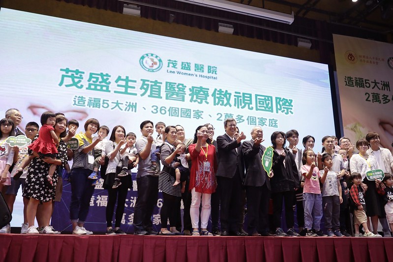 出席「試管寶寶世界博覽會」 副總統肯定茂盛醫院生殖醫學技術 是臺灣「醫療外交」的最好示範 出席「試管寶寶世界博覽會」 副總統肯定茂盛醫院生殖醫學技術 是臺灣「醫療外交」的最好示範圖片 - 新南向政策