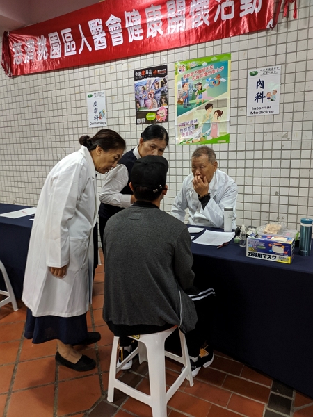 108年度外籍移工免費健康檢查 關懷外籍移工身心健康 108年度外籍移工免費健康檢查 關懷外籍移工身心健康圖片 - 新南向政策