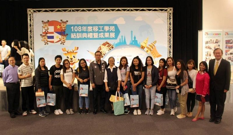 Taoyuan City Held Graduation Ceremony for Migrant Worker Academy Taoyuan City Held Graduation Ceremony for Migrant Worker Academy Photos - New Southbound Policy