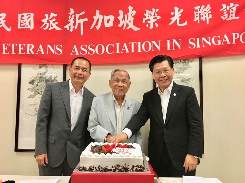 R.O.C. Veterans Association in Singapore Celebrates Veterans’ Day R.O.C. Veterans Association in Singapore Celebrates Veterans’ Day Photos - New Southbound Policy