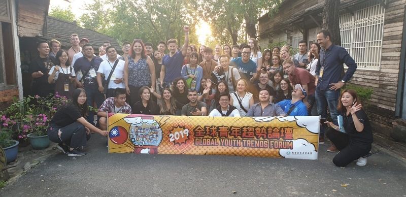 26國Youth POP席捲寶島! 2019全球青年趨勢論壇揭幕,展現國際青年活力色彩! 26國Youth POP席捲寶島! 2019全球青年趨勢論壇揭幕,展現國際青年活力色彩!圖片 - 新南向政策