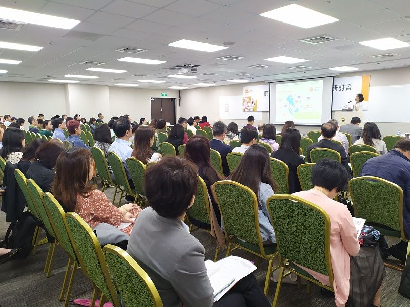 「2020馬來西亞銀髮健康照護展」前辦理樂齡商機研討會 臺馬攜手廠商豐收圓滿 「2020馬來西亞銀髮健康照護展」前辦理樂齡商機研討會 臺馬攜手廠商豐收圓滿圖片 - 新南向政策