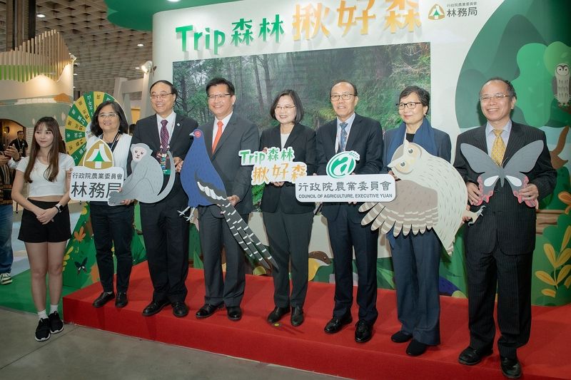 出席國際旅展 總統:推動觀光轉型吸引國際旅客 擴大秋冬國民旅遊可創造256億元的觀光效益 出席國際旅展 總統:推動觀光轉型吸引國際旅客 擴大秋冬國民旅遊可創造256億元的觀光效益圖片 - 新南向政策