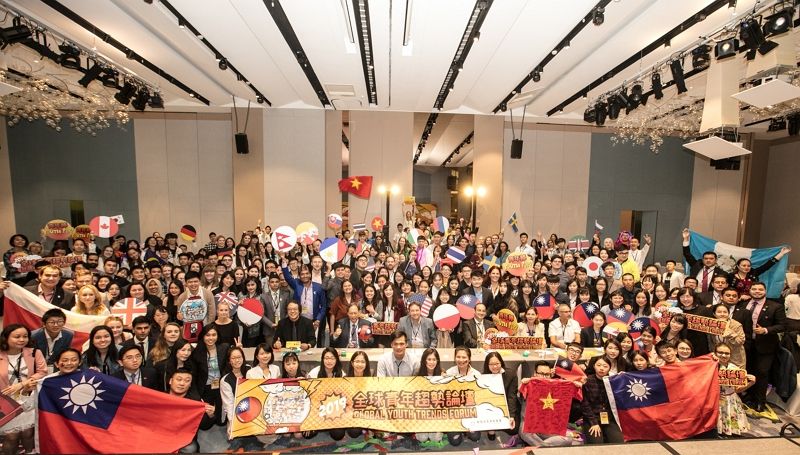 2019全球青年趨勢論壇壓軸大戲—26國行動方案打造理想新世界 2019全球青年趨勢論壇壓軸大戲—26國行動方案打造理想新世界圖片 - 新南向政策