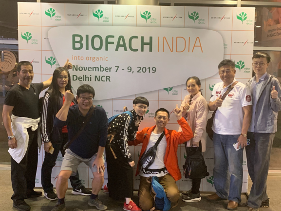 IFOAM Asia會員-新北市農業局 率團參加BioFach India印度有機產品展 IFOAM Asia會員-新北市農業局 率團參加BioFach India印度有機產品展圖片 - 新南向政策