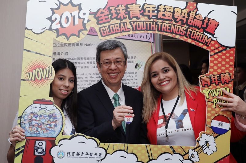 VP Chen pledges to deepen Taiwan’s youth exchanges with NSP target countries VP Chen pledges to deepen Taiwan’s youth exchanges with NSP target countries Photos - New Southbound Policy