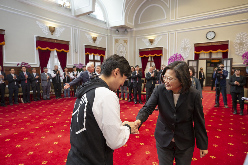 Presidential hack - Taiwan Today