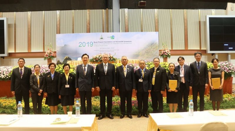 國合會與泰國皇家計畫基金會攜手邁向新一期合作-2019年台泰研討會暨第四期合作計畫簽約儀式 國合會與泰國皇家計畫基金會攜手邁向新一期合作-2019年台泰研討會暨第四期合作計畫簽約儀式圖片 - 新南向政策