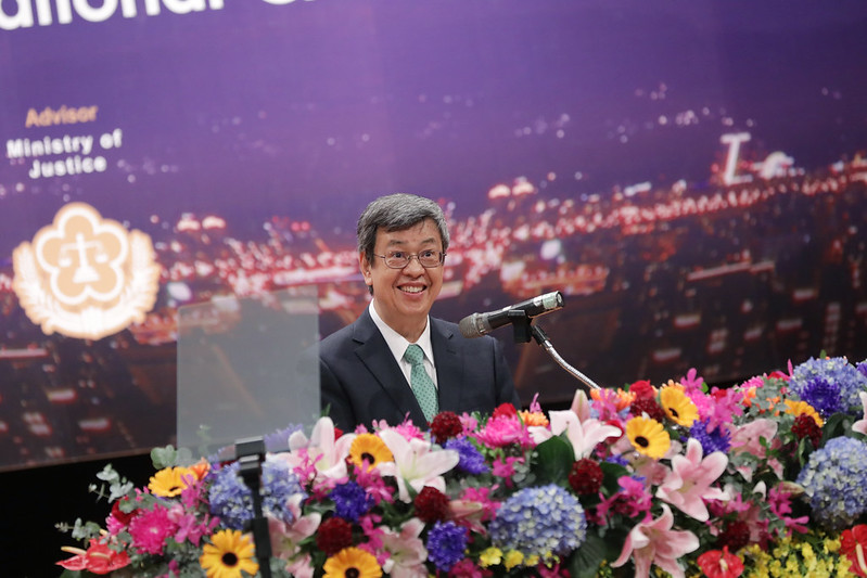 New Southbound Policy。Vice President Chen Chien-jen delivers his opening address at the Taiwan Western Asia Forum on Regional Security and Transnational Crime Nov. 12 in Taipei City. (Courtesy of Presidential Office)