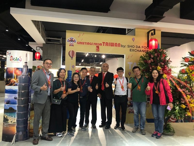 「Greeting from Taiwan」菲律賓臺灣OTOP門店開幕活動暨臺灣美食伴手禮展,行銷優質臺灣OTOP產品,人氣滿點、業績長紅 「Greeting from Taiwan」菲律賓臺灣OTOP門店開幕活動暨臺灣美食伴手禮展,行銷優質臺灣OTOP產品,人氣滿點、業績長紅圖片 - 新南向政策