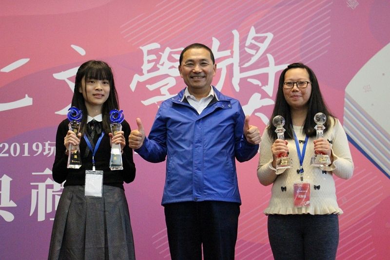 新住民.青春.斜槓 新北文學新氣象―數理資優青春雙首獎.新住民雙語雙料獲獎 新住民.青春.斜槓 新北文學新氣象―數理資優青春雙首獎.新住民雙語雙料獲獎圖片 - 新南向政策