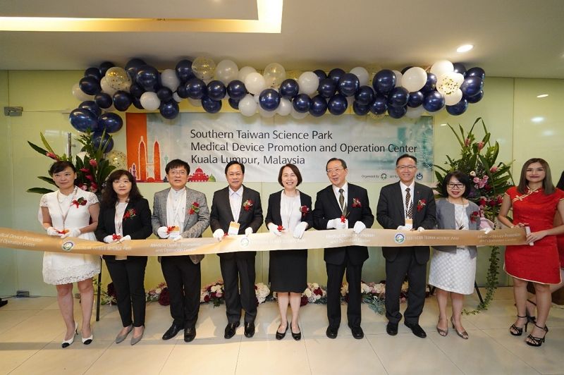 南科落實我「新南向政策」,在吉隆坡設立「南科醫療器材產品推廣及營運中心」 南科落實我「新南向政策」,在吉隆坡設立「南科醫療器材產品推廣及營運中心」圖片 - 新南向政策