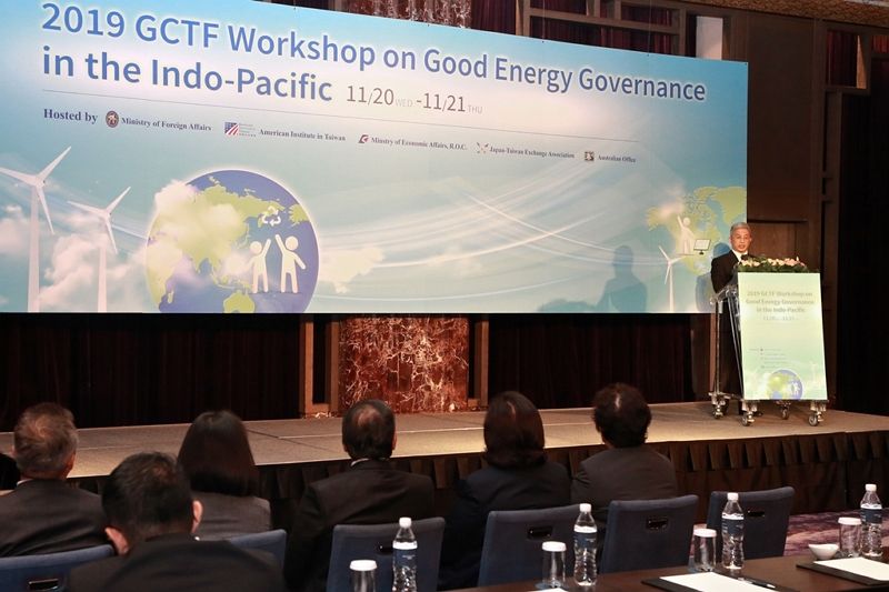 Taiwan, US stage GCTF workshop on good energy governance Taiwan, US stage GCTF workshop on good energy governance Photos - New Southbound Policy