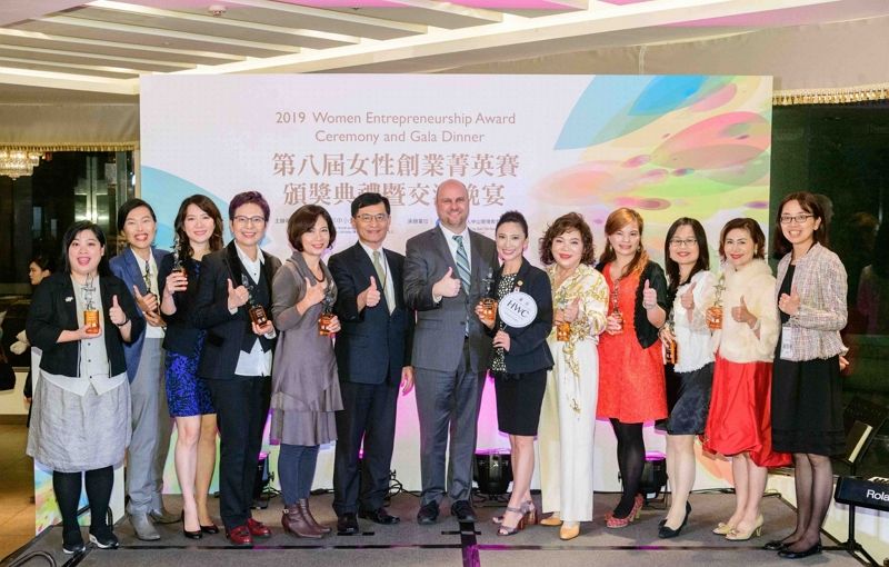 女力大放異彩,「第八屆女性創業菁英賽」頒獎典禮,首度結合APEC女性籌資論壇 女力大放異彩,「第八屆女性創業菁英賽」頒獎典禮,首度結合APEC女性籌資論壇圖片 - 新南向政策