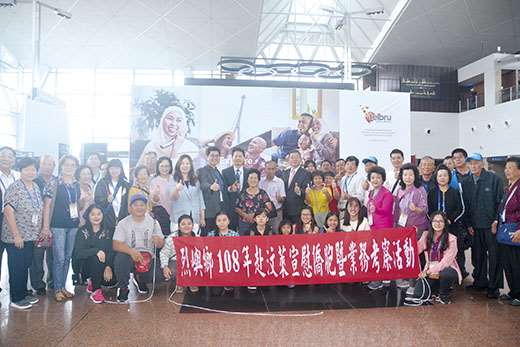 烈嶼鄉組團赴汶萊宣慰僑胞 汶萊烈嶼親友機場熱情接機 烈嶼鄉組團赴汶萊宣慰僑胞 汶萊烈嶼親友機場熱情接機圖片 - 新南向政策