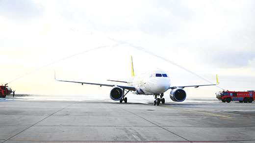 汶萊皇家航空首次雙向包機直飛金門 汶萊皇家航空首次雙向包機直飛金門圖片 - 新南向政策