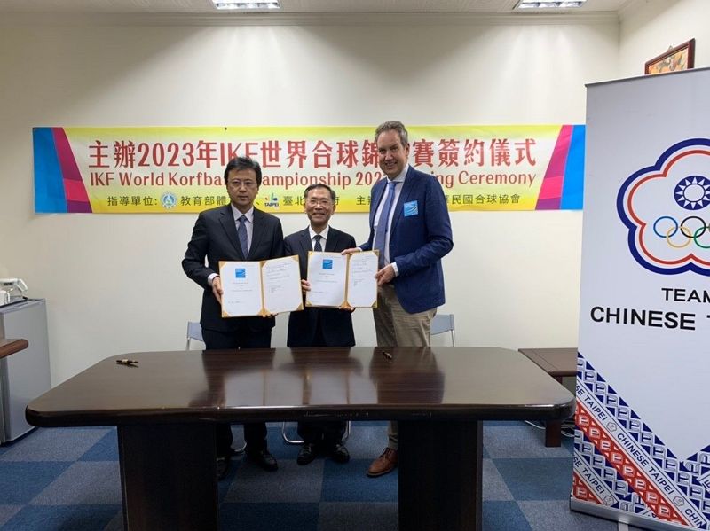 臺北市首辦世界合球錦標賽 「合」作「球」冠 力拼榮耀留家鄉 臺北市首辦世界合球錦標賽 「合」作「球」冠 力拼榮耀留家鄉圖片 - 新南向政策