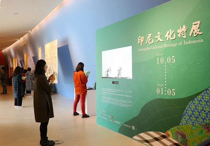 與皇室的邂逅 十三行展出印尼梭羅宮廷親王珍品 與皇室的邂逅 十三行展出印尼梭羅宮廷親王珍品圖片 - 新南向政策