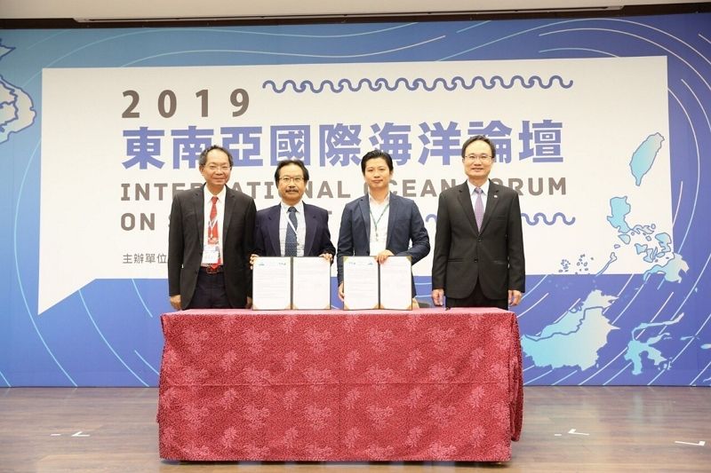 東南亞國際海洋論壇登場-推動海洋產業國際交流 東南亞國際海洋論壇登場-推動海洋產業國際交流圖片 - 新南向政策