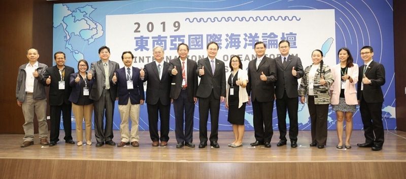 Ocean forum on Southeast Asia wraps up in Kaohsiung Ocean forum on Southeast Asia wraps up in Kaohsiung Photos - New Southbound Policy