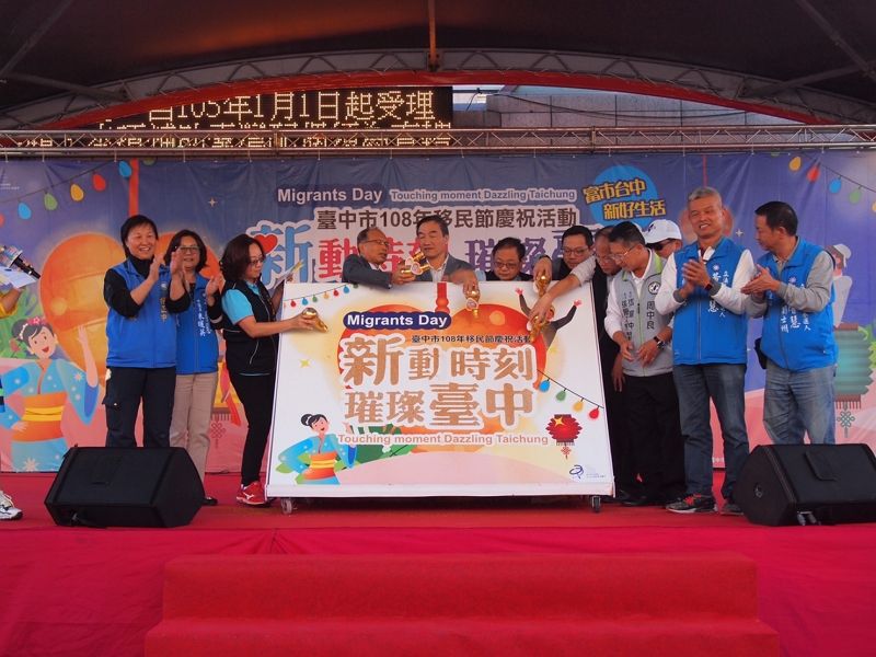 中市移民節慶祝活動 手作越南星星燈台灣燈會展出 中市移民節慶祝活動 手作越南星星燈台灣燈會展出圖片 - 新南向政策