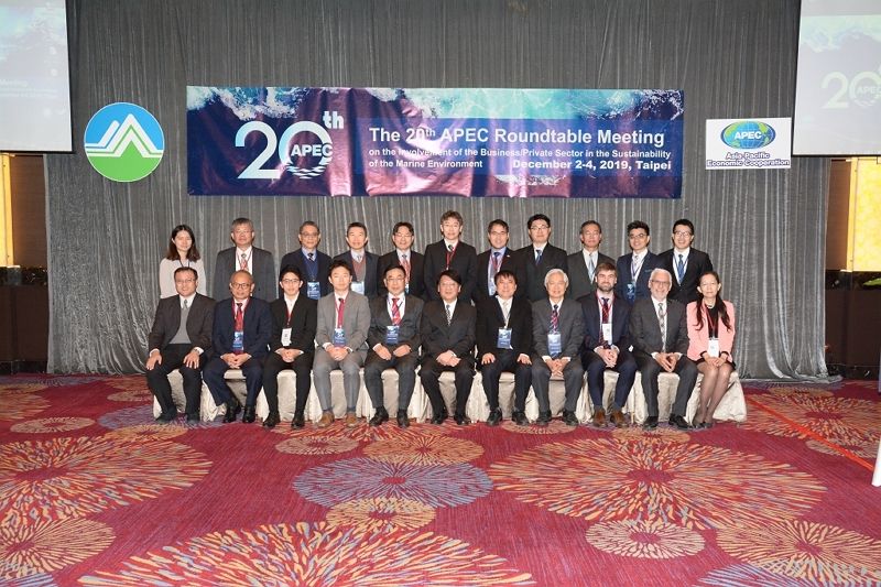 第20屆亞太經濟合作企業/私人部門參與海洋環境永續性圓桌會議 共同促進海洋保護 第20屆亞太經濟合作企業/私人部門參與海洋環境永續性圓桌會議 共同促進海洋保護圖片 - 新南向政策