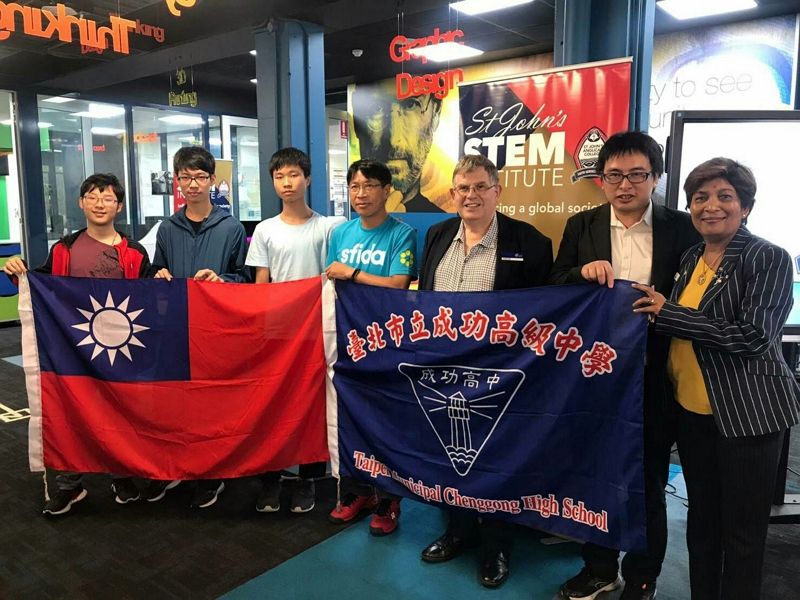 成功高中學生參加ISSC國際青年學生程式設計競賽獲得冠軍 成功高中學生參加ISSC國際青年學生程式設計競賽獲得冠軍圖片 - 新南向政策