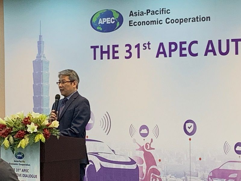 The 2019 31st APEC Automotive Dialogue Meeting (AD31) to be held from December 4 to 5 in Taipei The 2019 31st APEC Automotive Dialogue Meeting (AD31) to be held from December 4 to 5 in Taipei Photos - New Southbound Policy