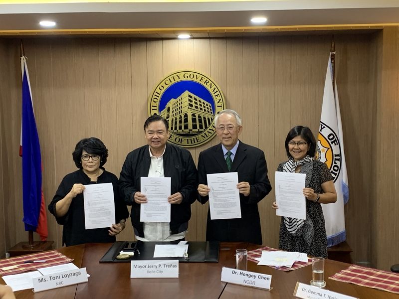科技部國家災害防救科技中心 與菲律賓怡朗市簽訂防災合作協議─分享防災技術與經驗 推動區域防災工作 科技部國家災害防救科技中心 與菲律賓怡朗市簽訂防災合作協議─分享防災技術與經驗 推動區域防災工作圖片 - 新南向政策