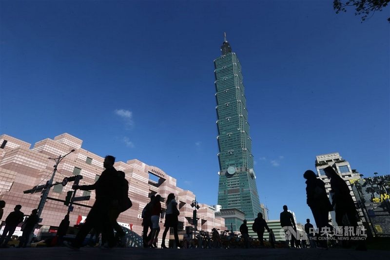 外派地點評比 台北排名世界第一 外派地點評比 台北排名世界第一圖片 - 新南向政策