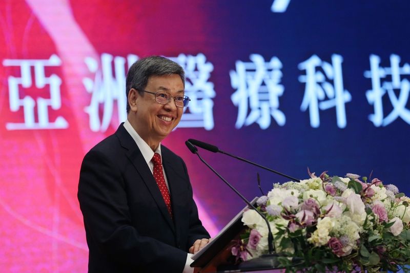 出席亞洲醫療科技創新論壇 副總統:整合臺灣醫療優勢與電子資通訊科技專業,積極投入全球醫療大健康產業發展 出席亞洲醫療科技創新論壇 副總統:整合臺灣醫療優勢與電子資通訊科技專業,積極投入全球醫療大健康產業發展圖片 - 新南向政策
