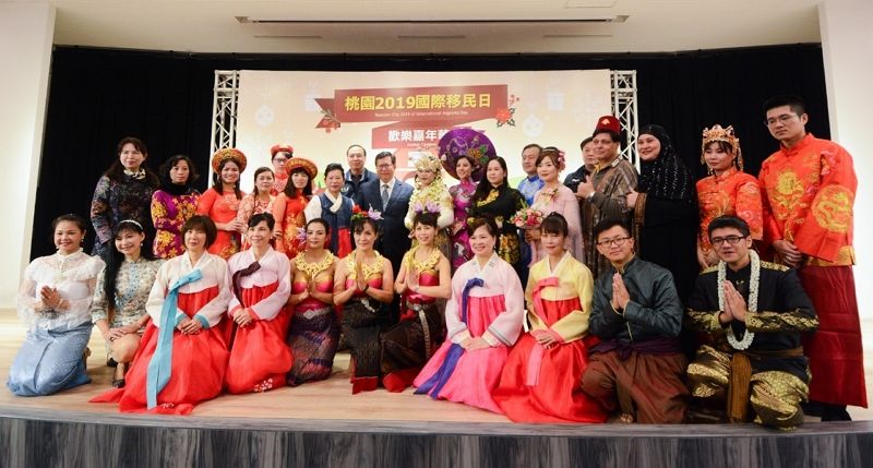 桃園國際移民日歡樂嘉年華15日盛大舉行,建立新住民友善城市 桃園國際移民日歡樂嘉年華15日盛大舉行,建立新住民友善城市圖片 - 新南向政策